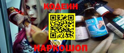 мяу мяу мука Бузулук