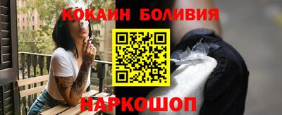 прущие крисы Будённовск
