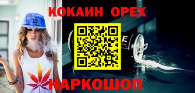 прущие крисы Будённовск