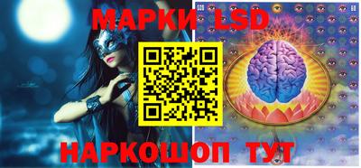 прущие крисы Будённовск