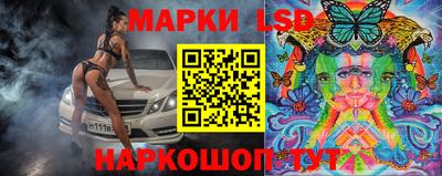 мяу мяу мука Бузулук