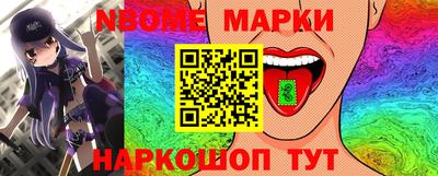 мет Бугуруслан