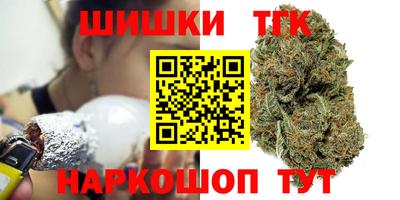 мет Бугуруслан