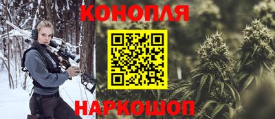мет Бугуруслан