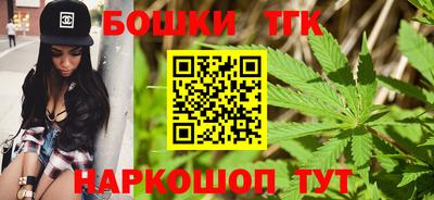 мяу мяу мука Бузулук
