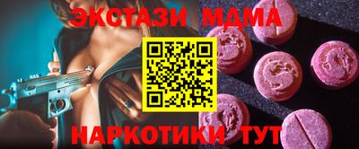 мет Бугуруслан