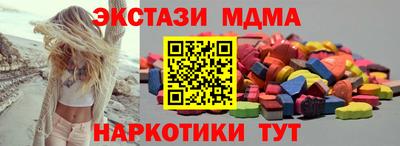мет Бугуруслан