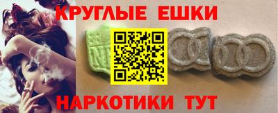 прущие крисы Будённовск