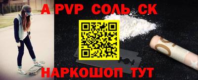 мет Бугуруслан