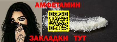 мяу мяу мука Бузулук