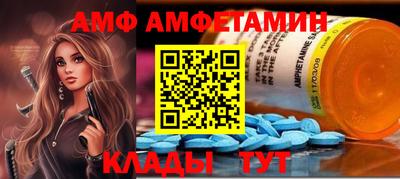 мяу мяу мука Бузулук