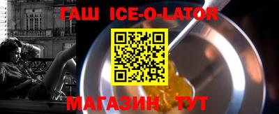 мет Бугуруслан