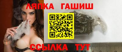 мяу мяу мука Бузулук