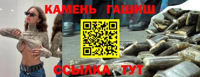 прущие крисы Будённовск