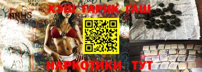 прущие крисы Будённовск