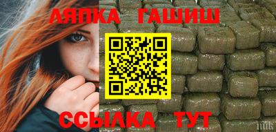 мяу мяу мука Бузулук