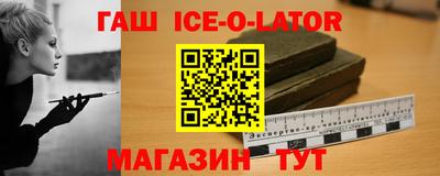 мет Бугуруслан