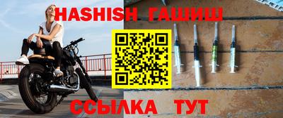 мяу мяу мука Бузулук